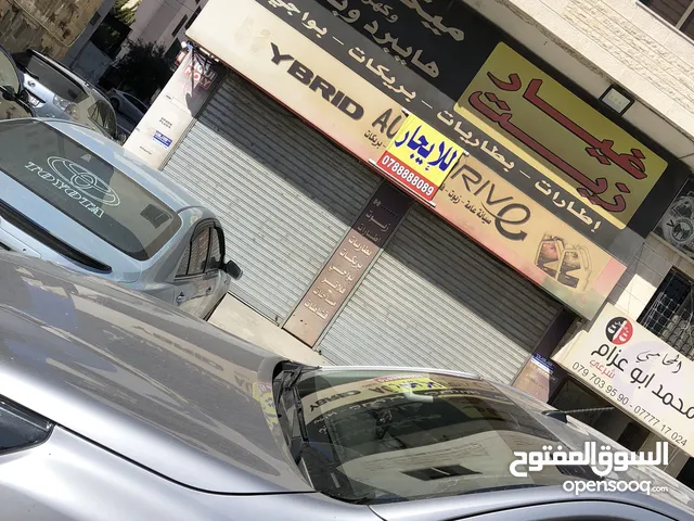 Unfurnished Shops in Amman Jubaiha