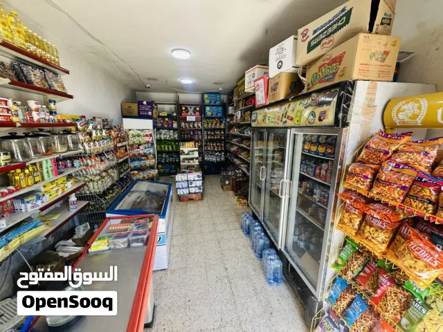 فرصة ذهبية لمشروع جاهز وشغال من أول يوم