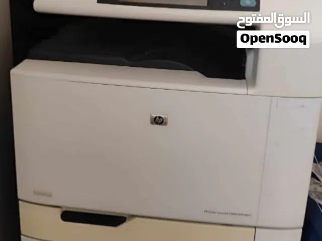 آلة تصوير وطباعة ملونة ليزرية HP