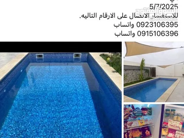 100 m2 2 Bedrooms Apartments for Rent in Tripoli Abu Sittah