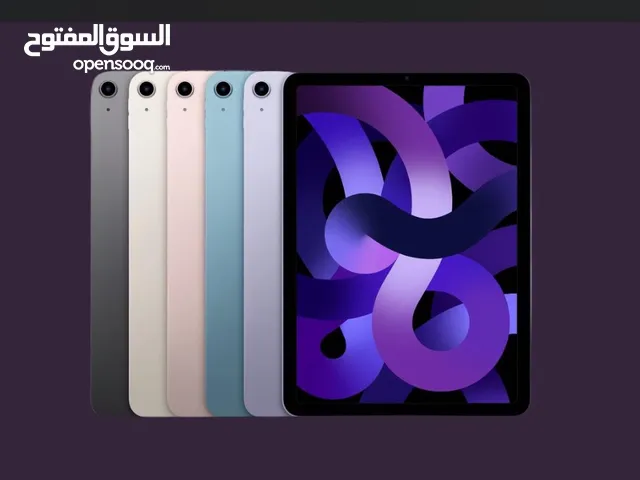 Apple Others 512 GB in Amman