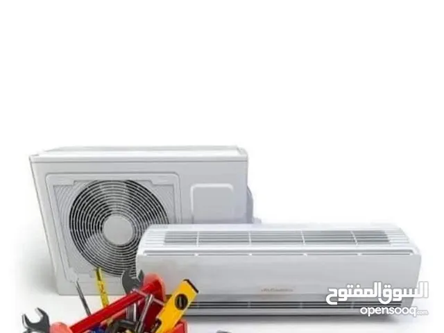 Air Conditioning Maintenance Services in Aleppo