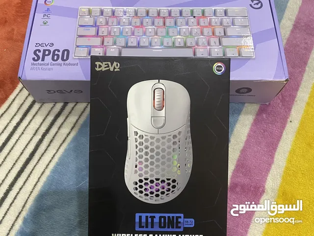 للبيع ماوس مع كيبورد جميع الملحقات موجوده