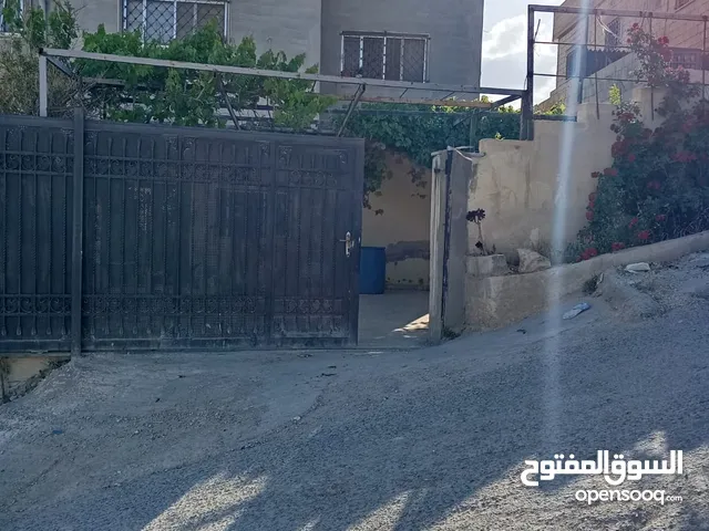 شقه للايجار
