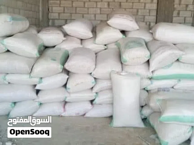 تبن كرسنه نظيف للبيع التواصل واتساب