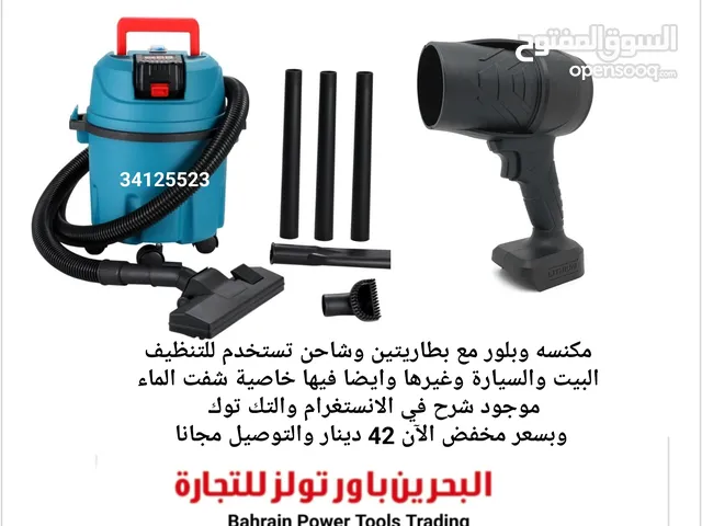 Other Vacuum Cleaners for sale in Northern Governorate