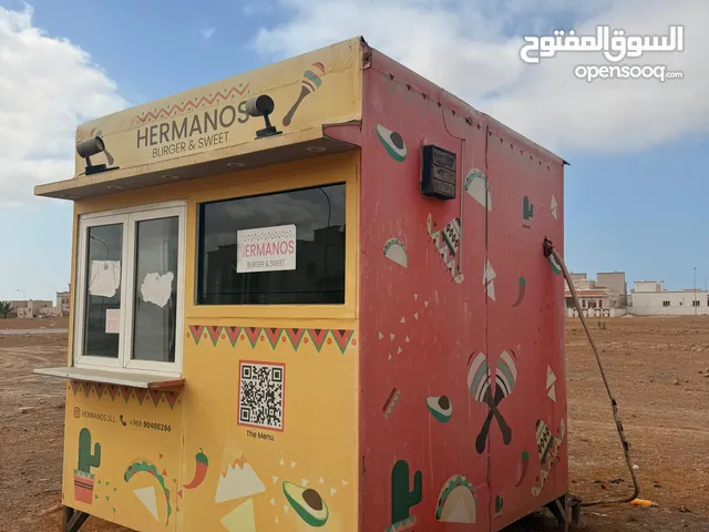 كرفان مطعم (فود ترك) للبيع ( شبه جديد )
