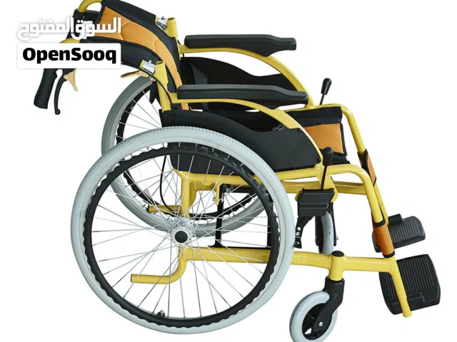كرسي المنيوم  Aluminum Wheelchair