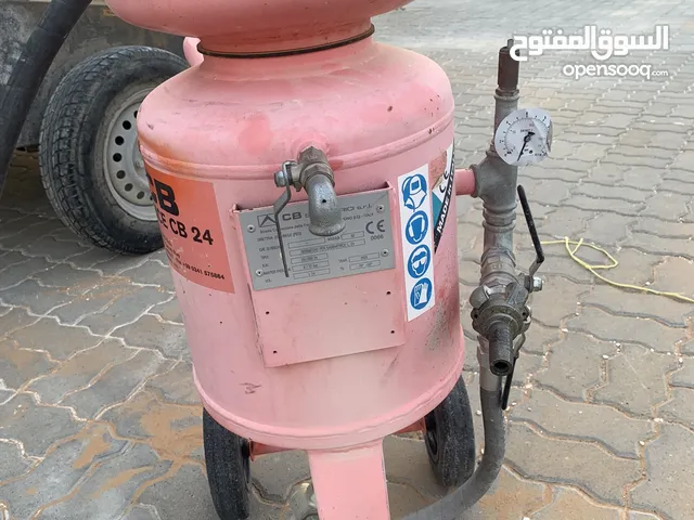 مكينة تنظيف رمل