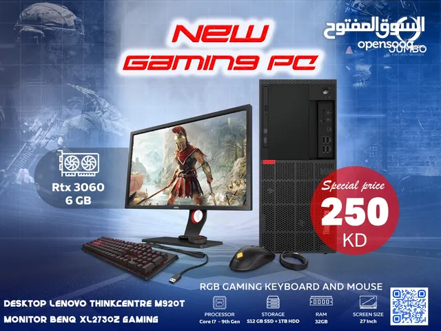 أحصل الآن على جهاز Gaming مميز و قوي لتستمتع بأفضل تجبة في عالم الألعاب