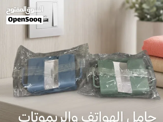 خمس حبات! ك ألوان جديدة وريّح راسك من الحوسة!