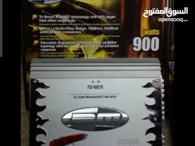 جهاز بوشمان 900