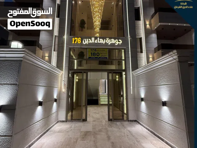 175 m2 3 Bedrooms Apartments for Sale in Irbid Al Rahebat Al Wardiah