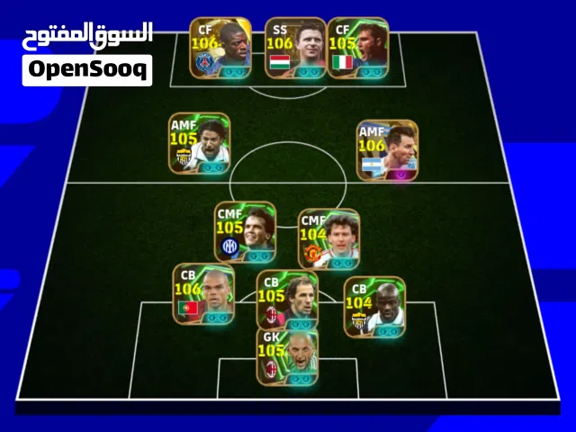 PES Accounts and Characters for Sale in Batna