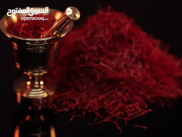 الزعفران الإيراني الأصيل - رائحة و طعم سماوي، توصيل إلى جميع أنحاء العالم