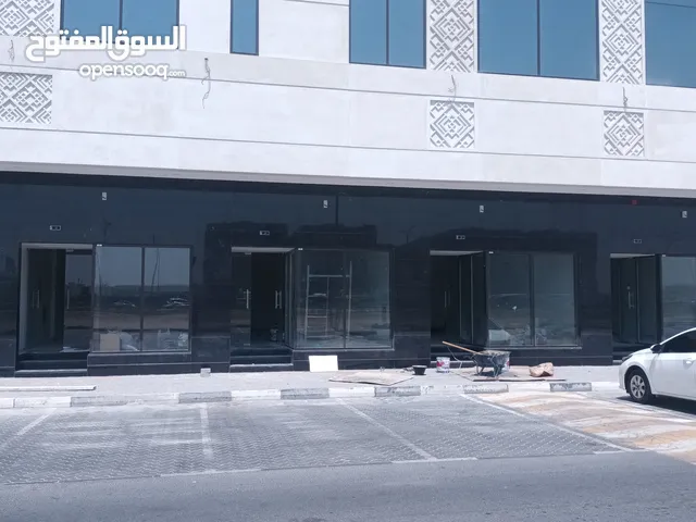 محلات للايجار مساحات مختلفة وموقع متميز فى مويلح التجارية الشارقة Shops for rent meny options