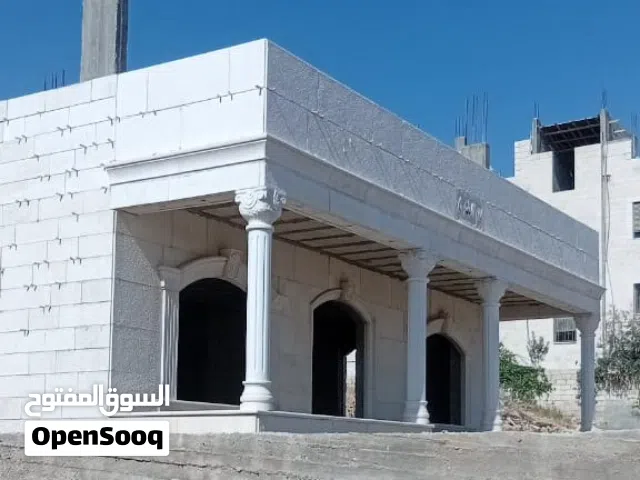 بيت مستقل للبيع تحت الانشاء مساحه البناء220م و مساحه الارض 500م السعر قابل لتفاوض