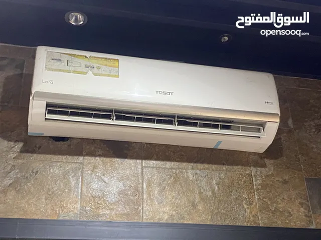 Tosot 2 - 2.4 Ton AC in Baghdad