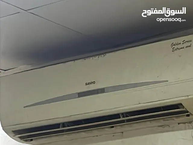 Other 1 to 1.4 Tons AC in Mecca