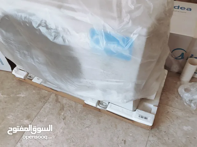سبلت ميديا 1 طن