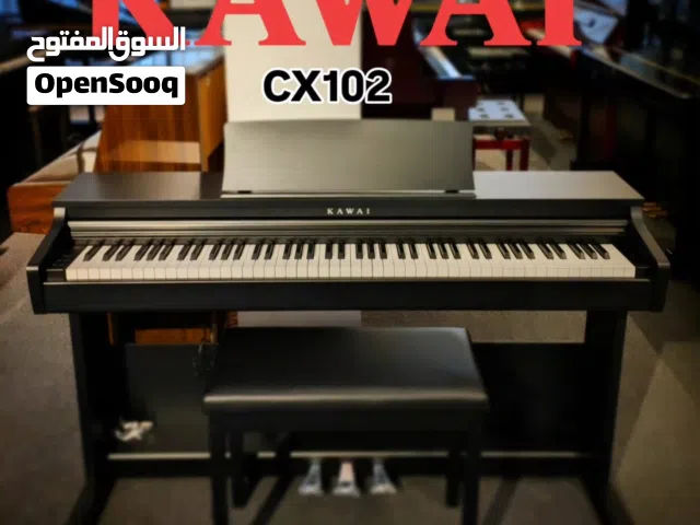 بيانو كاواي ديجتال Kawai CX102 Digital Piano مع الكرسي