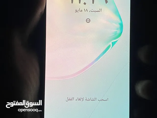 Samsung Galaxy Note 10 Lite 128 GB in Basra