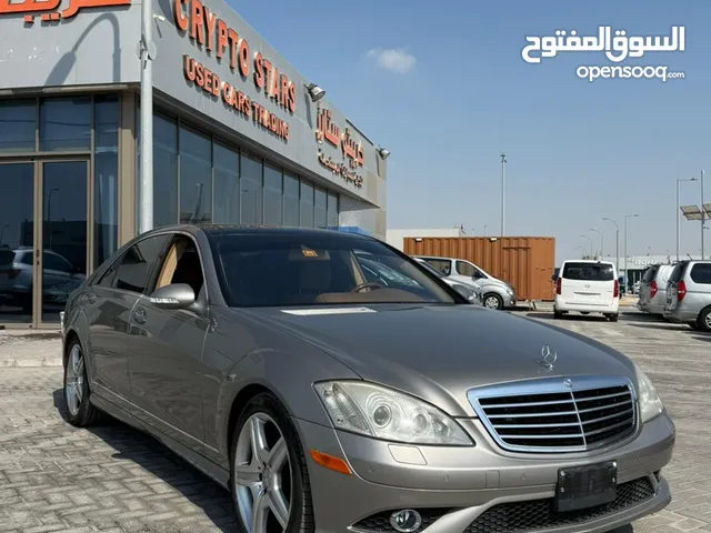 2008 مرسيدس بنز الفئة-S S 550