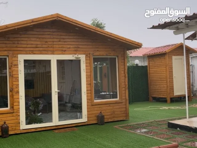 ديوانيه خشب