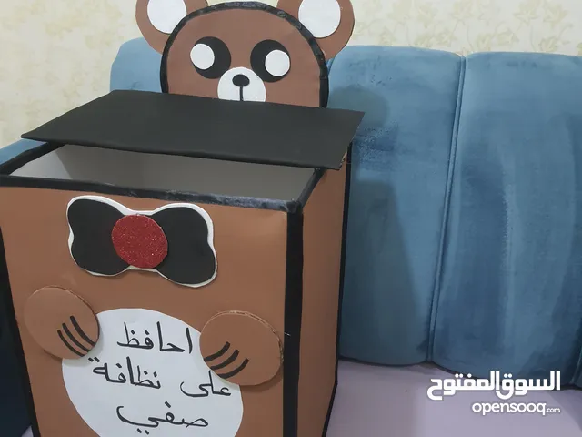 لعمل المجسمات المدرسية واللوحات والتوزيعات لجميع المناسبات