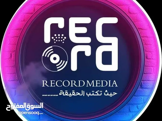 record media