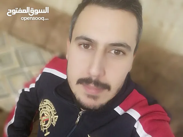 منير