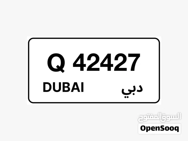 Q 42427 للبيع