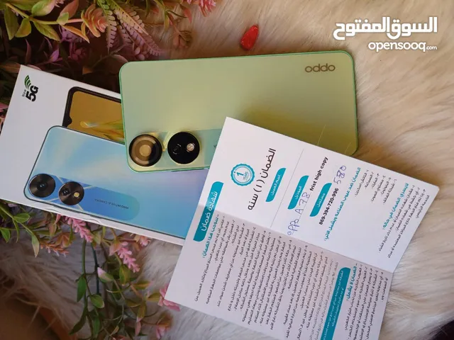 * *تخفيضااااات فوق الروعه والسعر* * *اقتصاااادي جدااااا مستني ايه* *احجز قبل نفاااااذ الكميه
