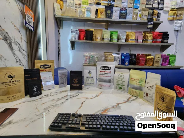 خلي منتجك يلمع في السوق بتغليف من بن صياد
