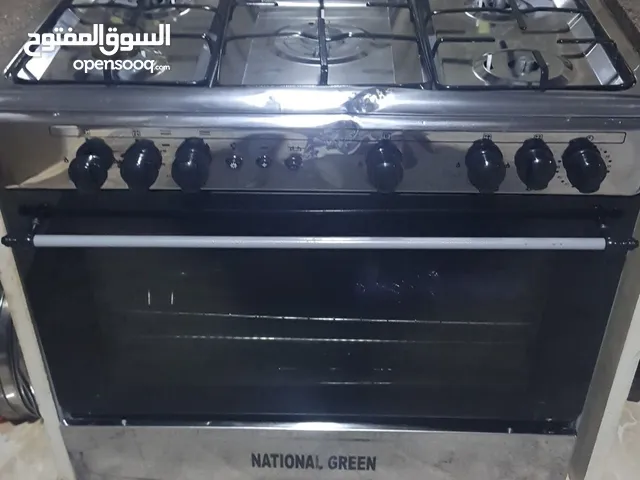 National Green Ovens in Mafraq