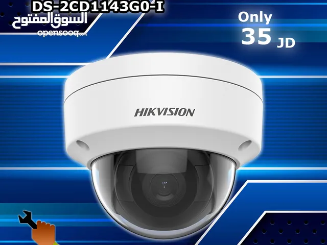 كاميرا داخلي Hikvision IP 4MP موديل DS-2CD1143G0-I بتقنية PoE