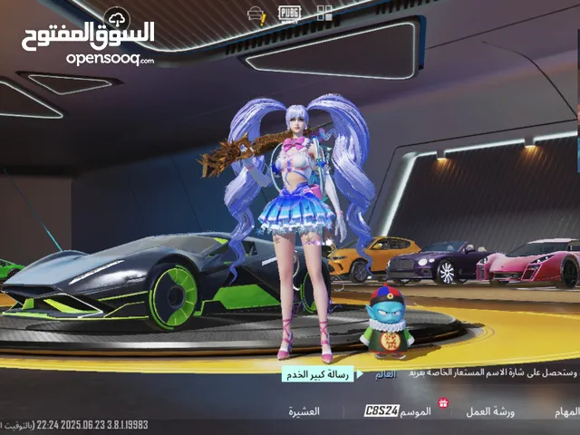 حساب ببجي فخم مستوى مجموعات 72