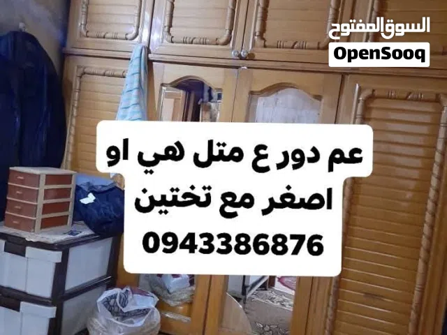 مطلوب خزن وتخوت سبايط زان مستعمل ولو بدهن شغل ..ضمن لشــام
