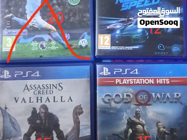 للبيع او مراوس