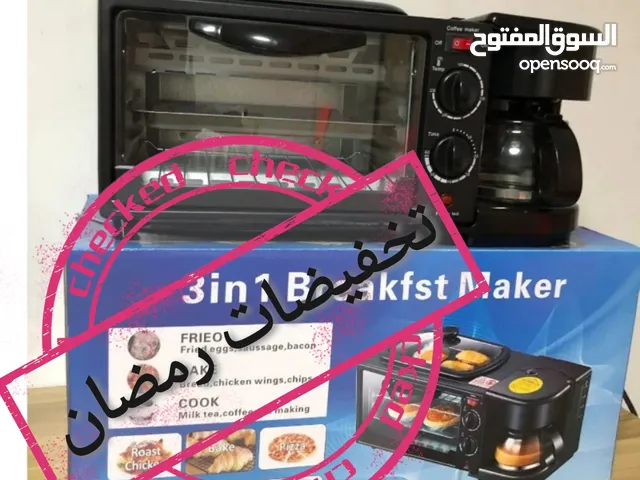 Other  Microwave in Al Dhahirah