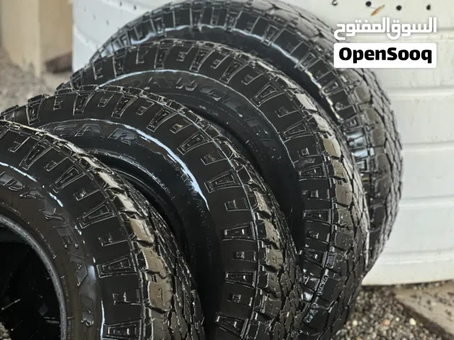 للبيع اطارات أمورهن طيبه