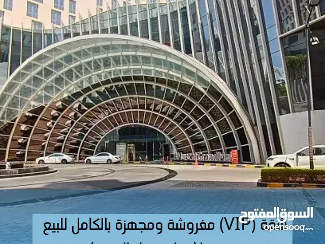 شقة ( VIP ) مؤثثة ومجهزة بالكامل للبيع بجراند مول مسقط ( الخوير )