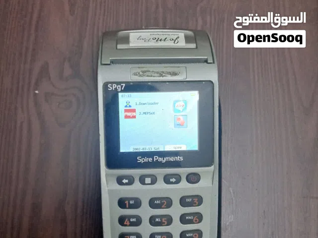 جهاز تحصيل للبيع
