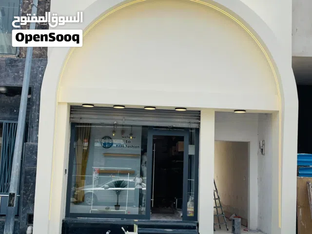 ديكورات داخليه وخارجيه شاشات جبس فلات اسمنت امبورد خارجي بديل شيبورد تاج مضيء وكل مايتعلق بالديكور