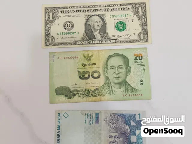 لبيع علات ...