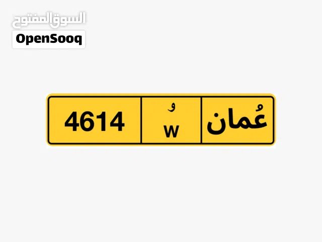مطلوب ارقام   مميز م مالك مباشر