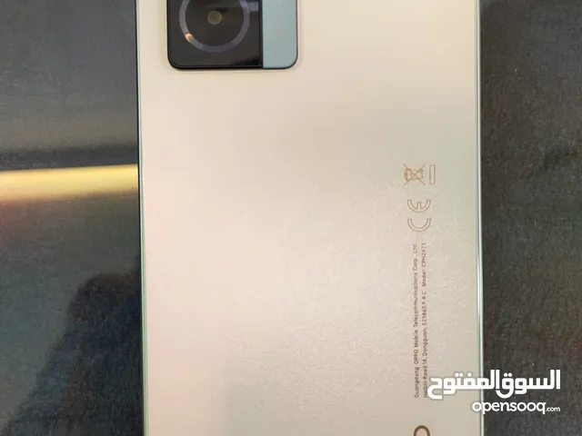 اوبو ايه 77 اس (OPPO A77S)