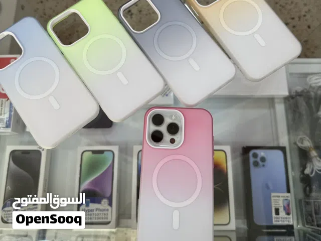 Apple iPhone 13 Pro Max 256 GB in Jenin