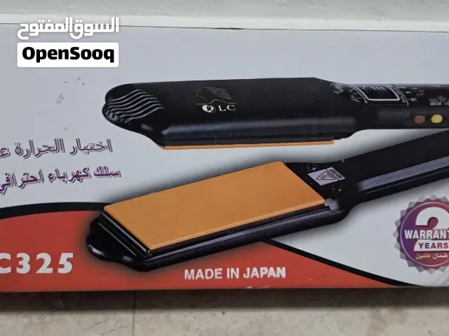 ليس للشعر جديد شوف الصور والوصف