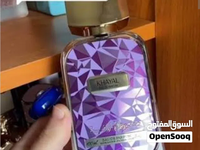 عطورات ماركه